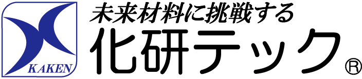 化研テック株式会社