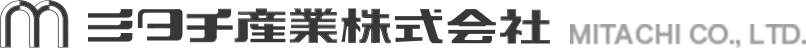 ミタチ産業株式会社