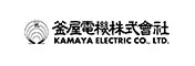 釜屋電機株式会社ロゴ