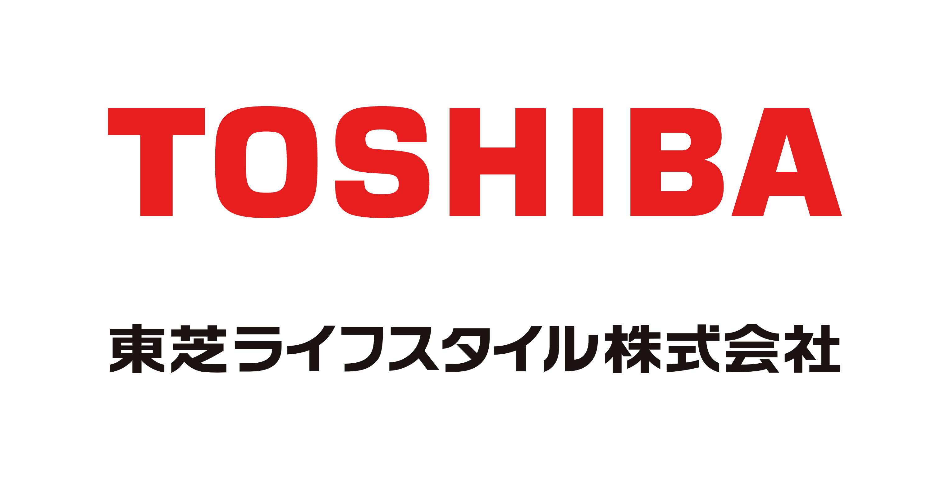 東芝ライフスタイル株式会社