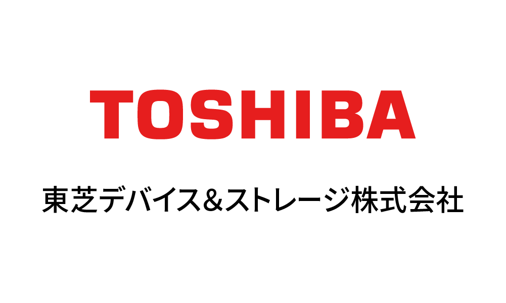 東芝デバイス＆ストレージ株式会社