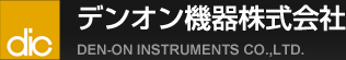 デンオン機器株式会社