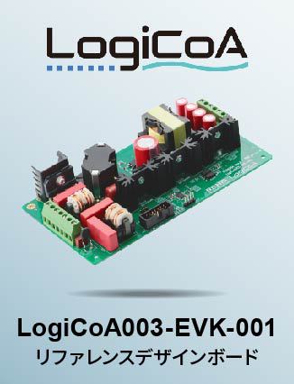 ローム　電源設計をコンパクトに！「PFC＋フライバック制御リファレンス」新登場