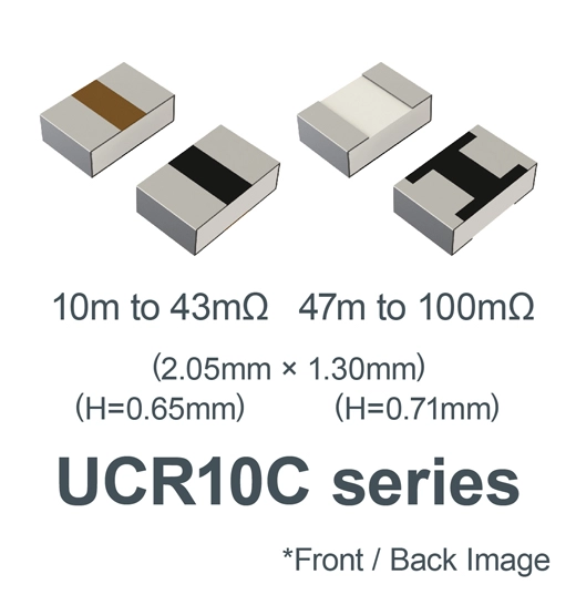 ローム　業界トップの定格電力！金属焼結シャント抵抗器UCR10Cシリーズを開発