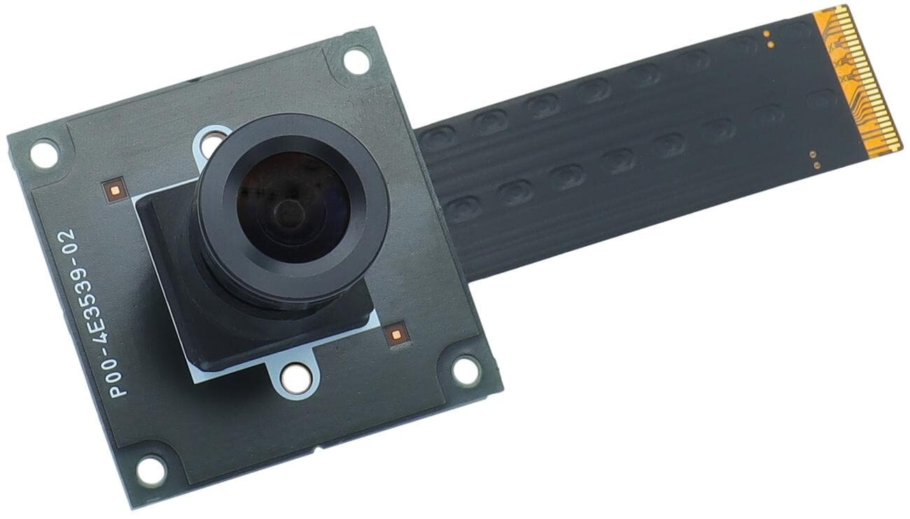 日本ケミコン　画像検査の新たな可能性を拓く新型モジュール「NCM20-XA」を開発 ～AI・高速処理・簡易接続に対応～