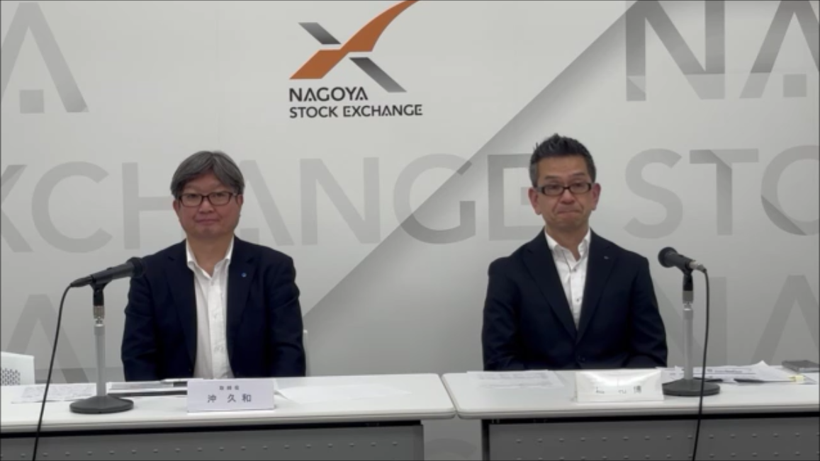 2026年5月期 決算説明動画配信のお知らせ