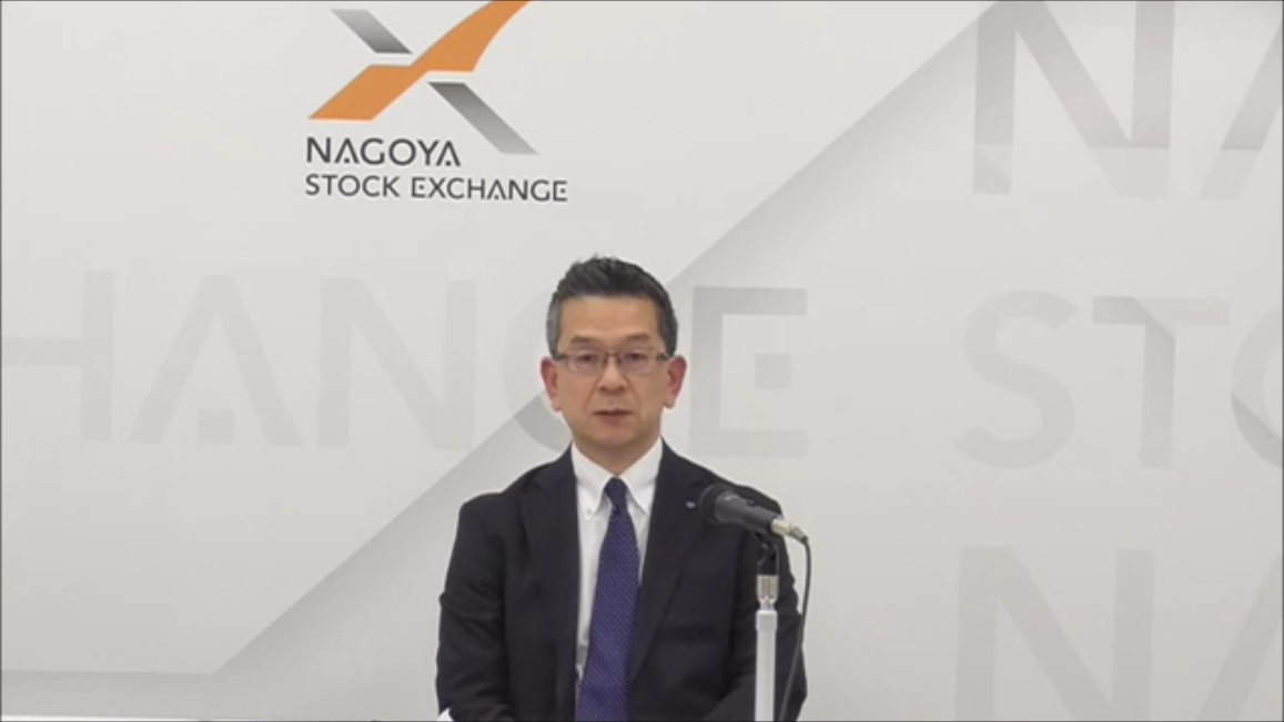 2026年5月期 第2四半期 決算説明動画配信のお知らせ