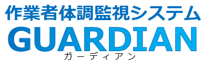 ガーディアンロゴ.png