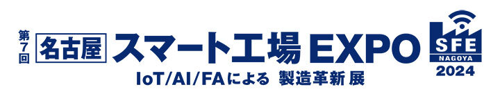 fiweek-nagoya-logo-sfen01.jpg.coredownload.977849112.jpg
