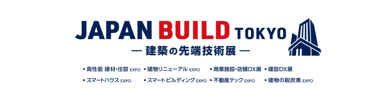 japan-build-home-title-logo2.png